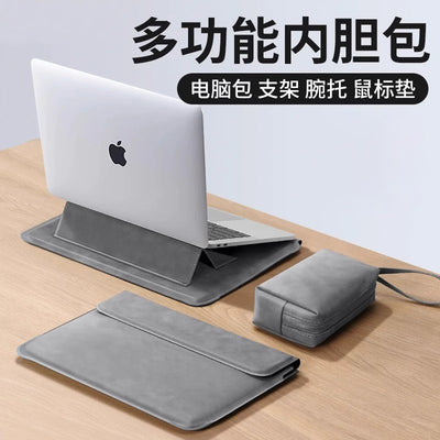 Çok Fonksiyonlu Laptop İç Çantası - Stand, Bilek Desteği ve Mouse Pad