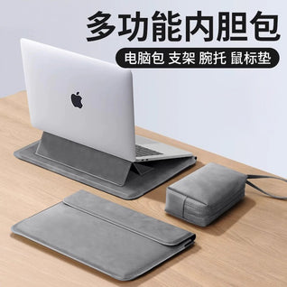Çok Fonksiyonlu Laptop İç Çantası - Stand, Bilek Desteği ve Mouse Pad