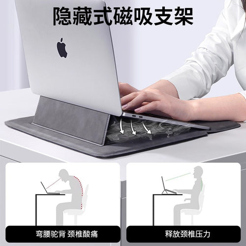 Çok Fonksiyonlu Laptop İç Çantası - Stand, Bilek Desteği ve Mouse Pad
