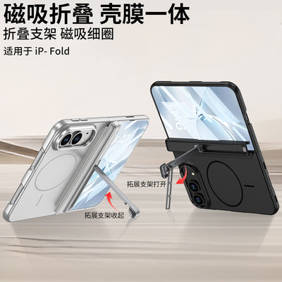 iPhone Duo MagSafe Katlanır Standlı Sert Kılıf
